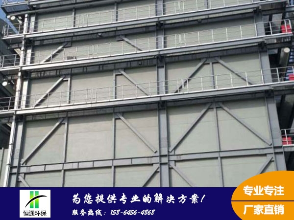 濕式靜電（diàn）除霧器（qì）