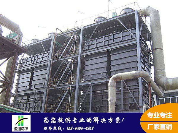 濕式靜（jìng）電除塵器