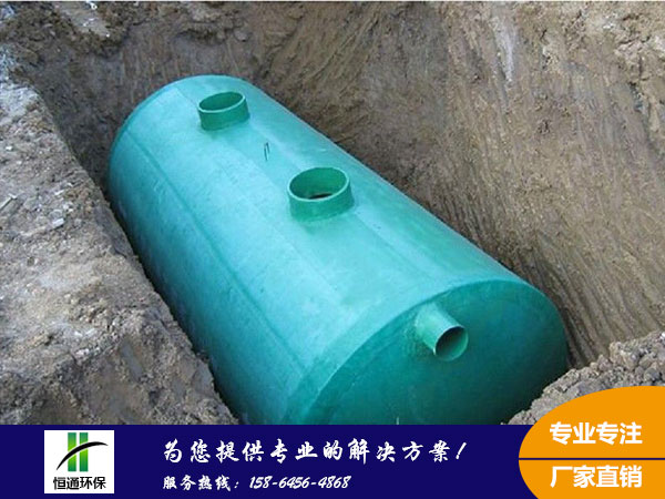 玻璃（lí）鋼化（huà）糞池