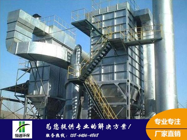 濕式（shì）電除塵器