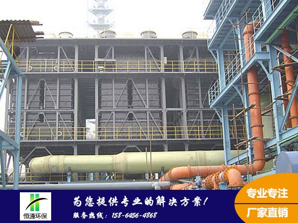 玻璃鋼（gāng）電除霧器