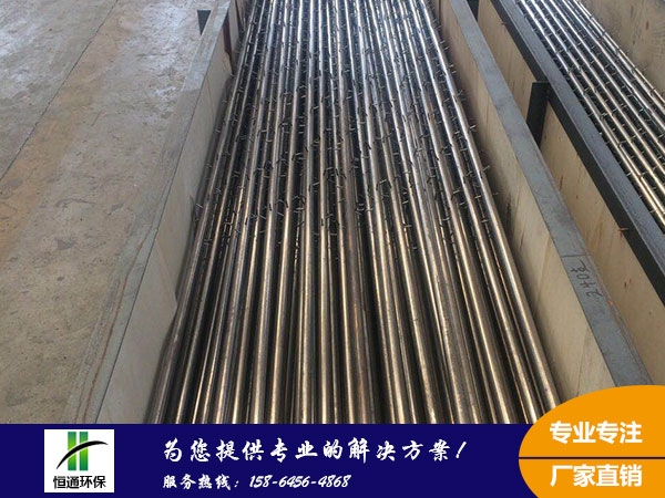 電除（chú）霧陰極線