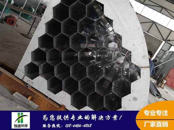 不鏽鋼陽極管（guǎn）