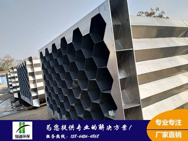 不（bú）鏽鋼陽極管