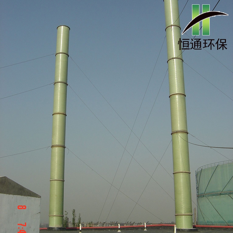 玻璃鋼（gāng）煙囪