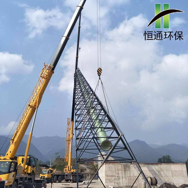 玻璃鋼煙筒廠家生產（chǎn）