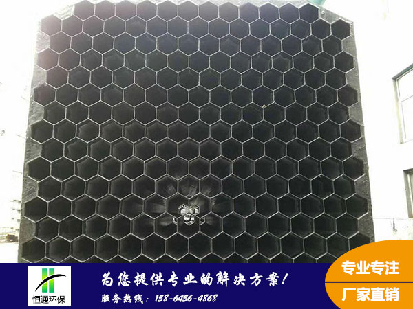 電除霧（wù）陽極管