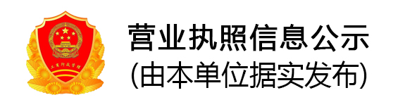 不鏽（xiù）鋼陽（yáng）極管
